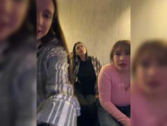 BustyLina webcam bongacams model stream image