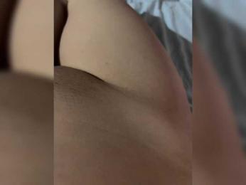 tiikiiii webcam model stream image