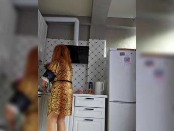 Pink-Lips webcam model stream image