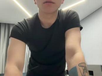 maxwoolf webcam model stream image