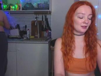 radianttwoX webcam model stream image