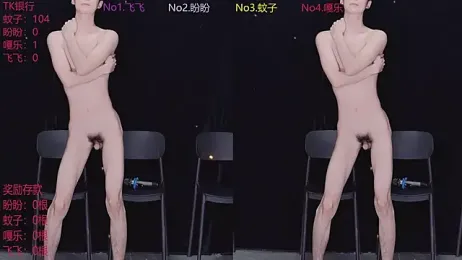 BGM-666 webcam stripchat model stream image