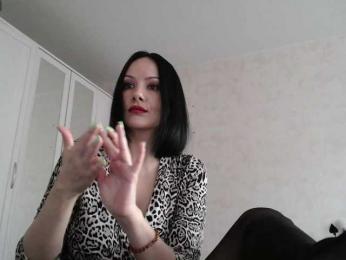 VENUS_G webcam model stream image