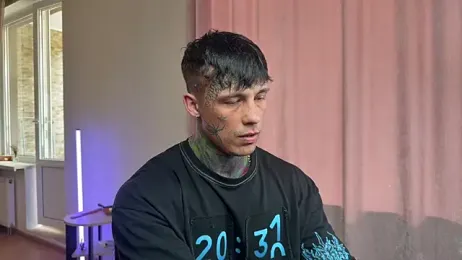 Anubisgods webcam model stream image