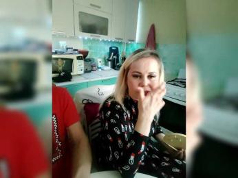 Bessandkaty55 webcam bongacams model stream image