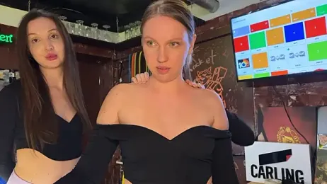 dirtypub webcam model stream image