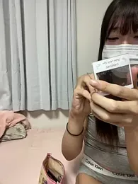 pantumieteruyo webcam stripchat model stream image