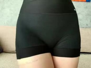 loveboost_r webcam chaturbate model stream image