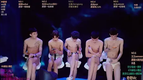 GAY-BOYS8888 webcam model stream image