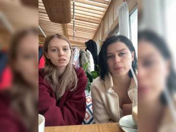 VibroMashulkaDashulka webcam model stream image