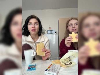 VibroMashulkaDashulka webcam model stream image