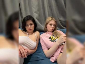 VibroMashulkaDashulka webcam model stream image