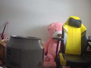 voyeurcam-sexy-little-ana-01 webcam model stream image