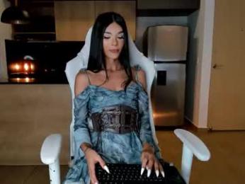 reichel_gray webcam chaturbate model stream image