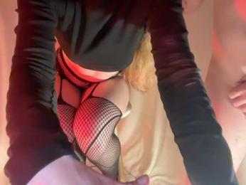 SinfulDuet webcam bongacams model stream image