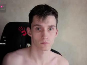 touch_me8 webcam model stream image