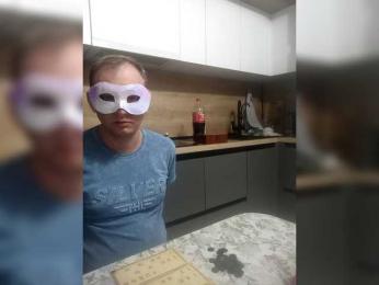 Time-Rest webcam model stream image