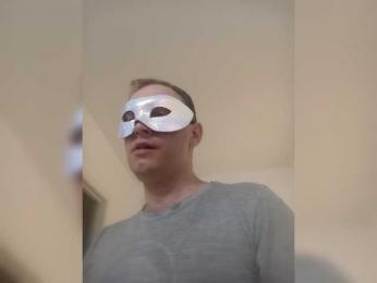 Time-Rest webcam model stream image