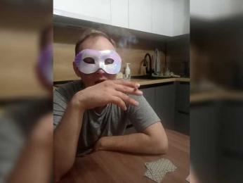 Time-Rest webcam model stream image