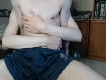lusty__boys webcam chaturbate model stream image