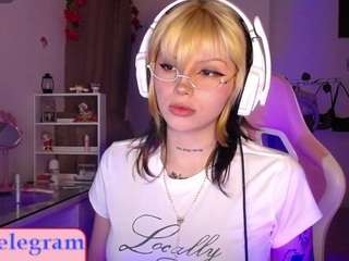 my-haru webcam model stream image