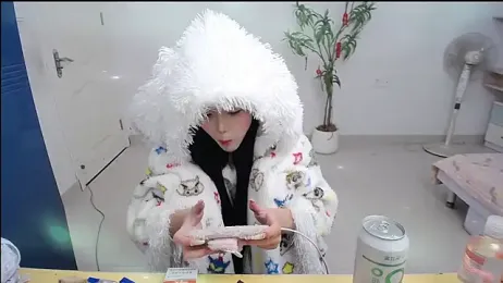 Babygirls523 webcam model stream image