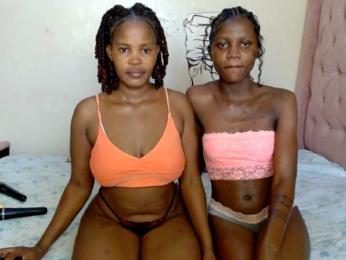 Cocoheat webcam model stream image