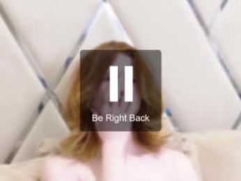 zaynginger webcam model stream image