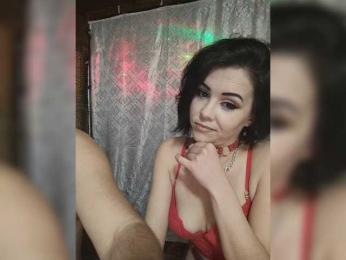 _Dia-Vik_ webcam model stream image