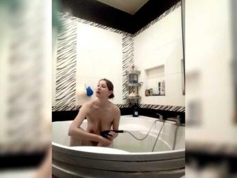 VinPyh webcam model stream image