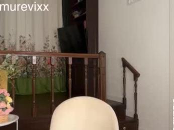 onlykitty_chillhere webcam chaturbate model stream image