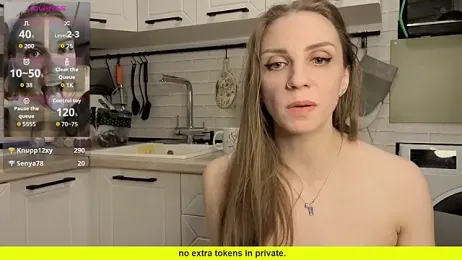 Edena_ webcam model stream image