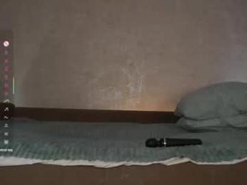 _vi_vi_ webcam chaturbate model stream image