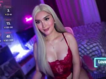 xgirlonfirex webcam model stream image