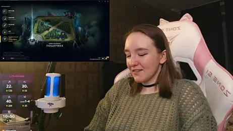 MoonlishSiren webcam model stream image