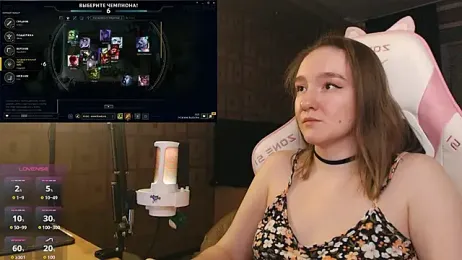 MoonlishSiren webcam model stream image