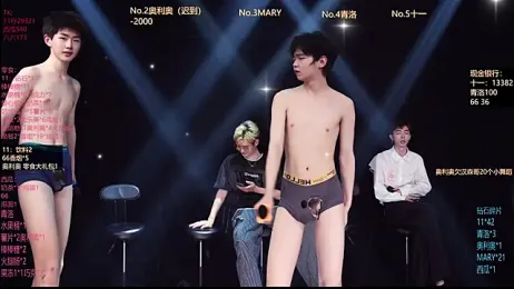 Dzboy-003 webcam stripchat model stream image