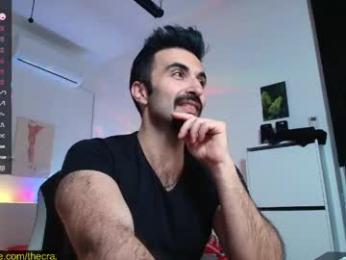 king7045 webcam model stream image