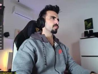 king7045 webcam model stream image