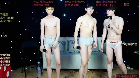 lucky-love888 webcam model stream image