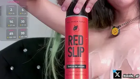 Noninha_ webcam model stream image