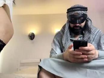 big_little_sheikh webcam model stream image