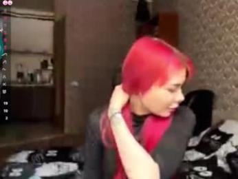 hananocha webcam model stream image