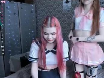 hananocha webcam model stream image