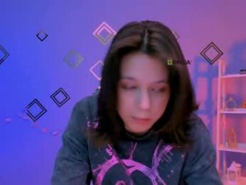 aria_wild_ webcam chaturbate model stream image