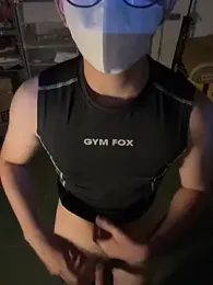 Minhnguyen2482 webcam stripchat model stream image