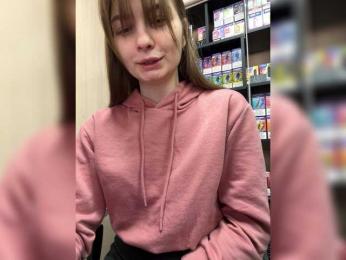 Wild-catt webcam model stream image