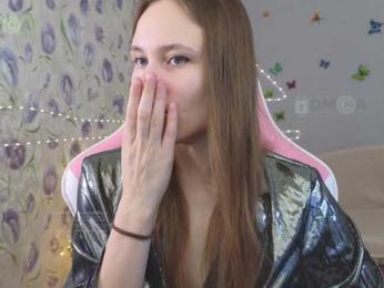 Armura webcam bongacams model stream image