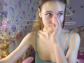 Armura webcam bongacams model stream image