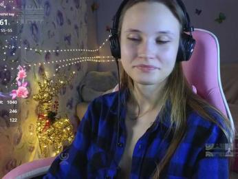 Armura webcam bongacams model stream image